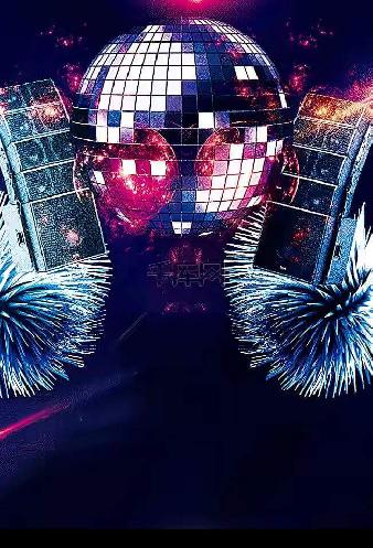 Dj Sourav Netra-7501299003 (11)